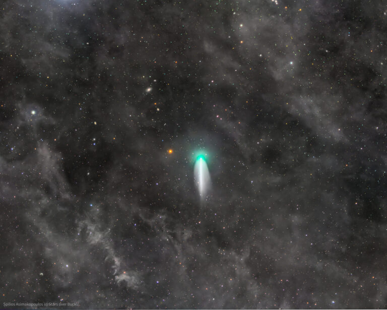 Comet 220P in Outburst
